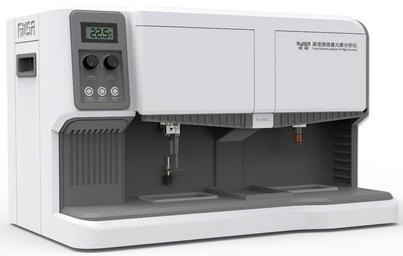 AS-9000C型高准度微量元素分析仪 实验室精准检测的理想选择